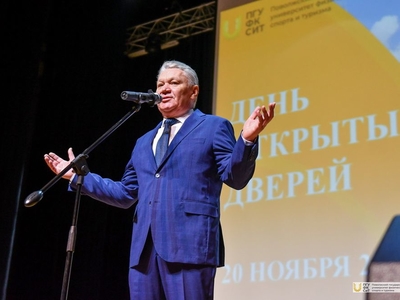 День открытых дверей - 20.11.2022г. / Фото: Павел Железняк