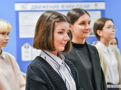 Экскурсия по УЛК 9-классников средней школы №89 Казани / Фото: Павел Железняк