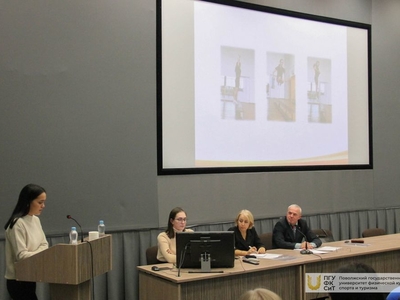 Работа в секциях II Всероссийской научно-практической конференции по гимнастике / Фото: Вера Белянцева, Павел Железняк