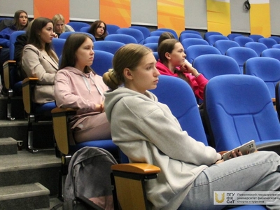 Работа в секциях II Всероссийской научно-практической конференции по гимнастике / Фото: Вера Белянцева, Павел Железняк