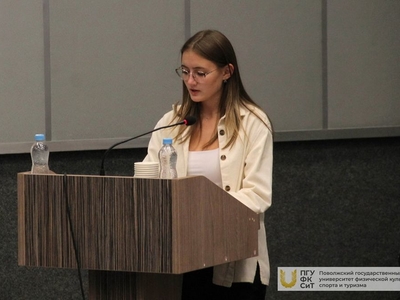 Работа в секциях II Всероссийской научно-практической конференции по гимнастике / Фото: Вера Белянцева, Павел Железняк