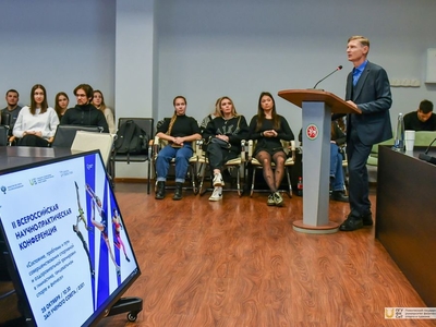 Работа в секциях II Всероссийской научно-практической конференции по гимнастике / Фото: Вера Белянцева, Павел Железняк