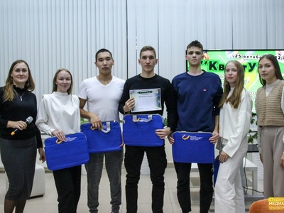КвестУм-2022 / Фото: Екатерина Осипова, Валерия Попрыгина