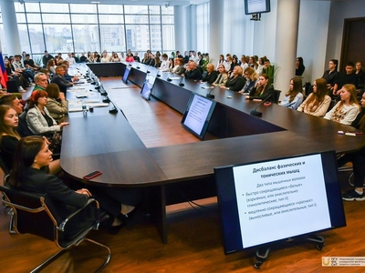 Пленарное заседание II Всероссийской научно-практической конференции по гимнастике / Фото: Павел Железняк