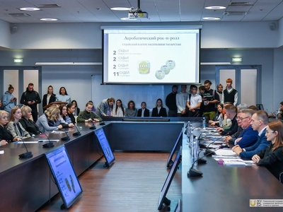 Пленарное заседание II Всероссийской научно-практической конференции по гимнастике / Фото: Павел Железняк