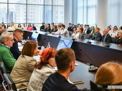 Пленарное заседание II Всероссийской научно-практической конференции по гимнастике / Фото: Павел Железняк