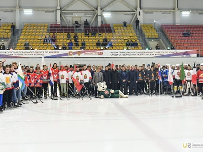 Кубок ПФО среди студенческих команд по хоккею. Открытие / Фото: Павел Железняк