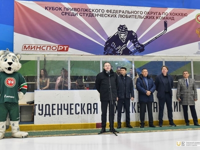 Кубок ПФО среди студенческих команд по хоккею. Открытие / Фото: Павел Железняк