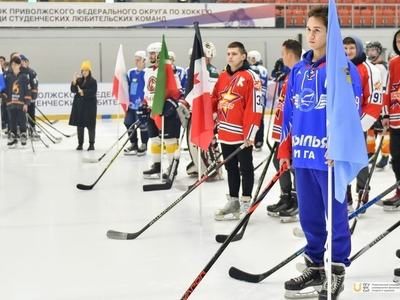 Кубок ПФО среди студенческих команд по хоккею. Открытие / Фото: Павел Железняк