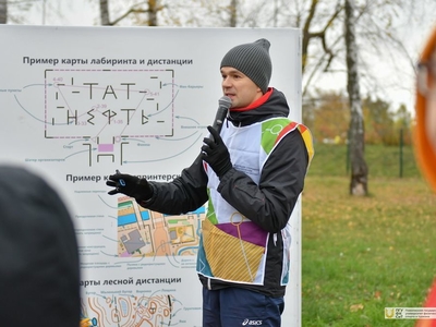 I Всероссийский форум ШСК. Мастер-классы / Фото: Павел Железняк