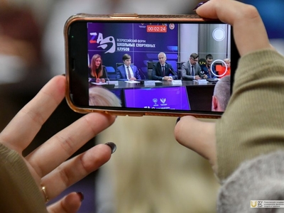 I Всероссийский форум ШСК: встреча С. Кравцова и О. Матыцина с учителями физической культуры / Фото: Павел Железняк