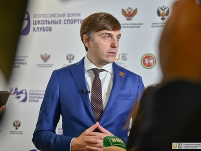 I Всероссийский форум ШСК: пленарное заседание, работа по секциям / Фото: Павел Железняк