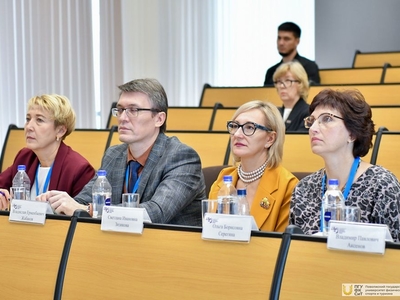 I Всероссийский форум ШСК: пленарное заседание, работа по секциям / Фото: Павел Железняк