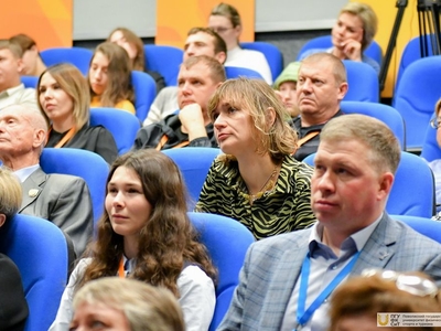 I Всероссийский форум ШСК: пленарное заседание, работа по секциям / Фото: Павел Железняк