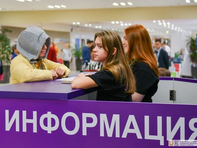I Всероссийский форум ШСК: пленарное заседание, работа по секциям / Фото: Павел Железняк