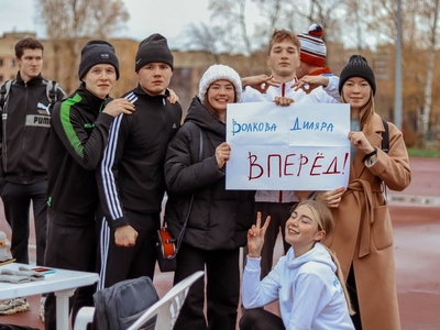 Здоровая среда 2.0: турнир по выполнению норм ГТО / Фото: Анастасия Брагина, Дарья Карпеева