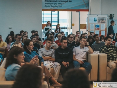 Лекторий. К 130-летию со дня рождения М.И. Цветаевой / Фото: Дарья Карпеева, Павел Железняк