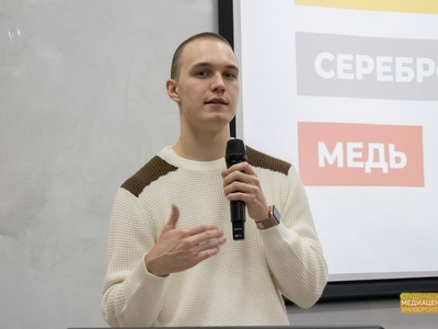 Здоровая среда 2.0: Предпринимательский турнир / Фото: Илина Салихова, Павел Железняк