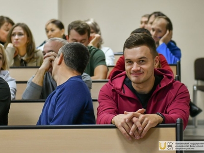 Здоровая среда 2.0: Школа кураторов / Фото: Павел Железняк