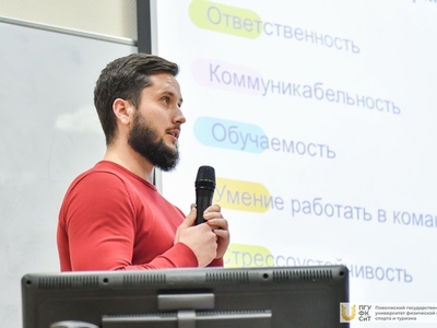 Здоровая среда 2.0: Школа кураторов / Фото: Павел Железняк