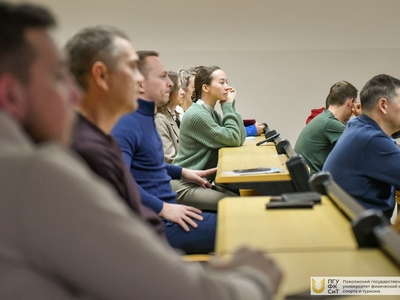 Здоровая среда 2.0: Школа кураторов / Фото: Павел Железняк