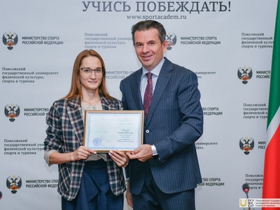 Ученый совет. 29.09.2022г. / Фото: Павел Железняк