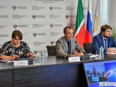 Всероссийская конференция «Smart sport&tourism: цифровая трансформация в сфере ФК, спорта и туризма» / Фото: Павел Железняк