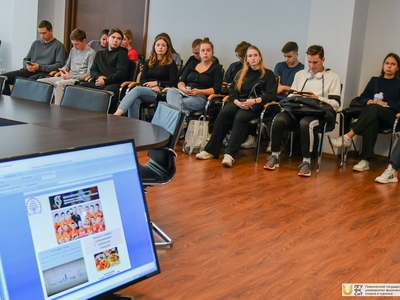 Всероссийская конференция «Smart sport&tourism: цифровая трансформация в сфере ФК, спорта и туризма» / Фото: Павел Железняк
