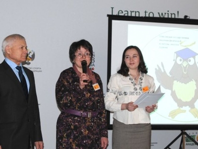 Региональная научно-исследовательская олимпиада «Филин: физкультура, личность, наука»