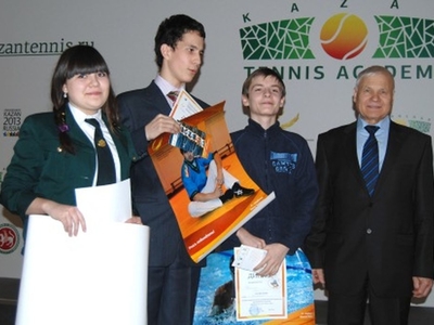 Региональная научно-исследовательская олимпиада «Филин: физкультура, личность, наука»