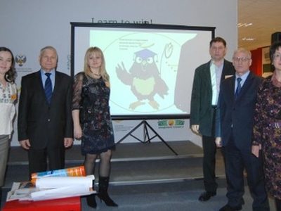 Региональная научно-исследовательская олимпиада «Филин: физкультура, личность, наука»