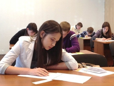 Региональная научно-исследовательская олимпиада «Филин: физкультура, личность, наука»