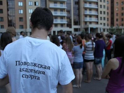 До Универсиады-2013 остается 1 год