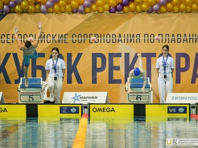 Открытие Кубка ректора по плаванию, памяти Дмитрия Усова / Фото: Павел Железняк