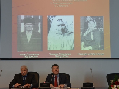 Расширенное заседание ученого совета, посвященного юбилею Чинкина А.С.