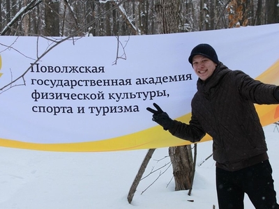 Лыжные гонки среди сотрудников академии