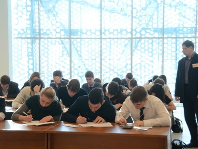 Олимпиада "ФИЛИН:физкультура, личность, наука"