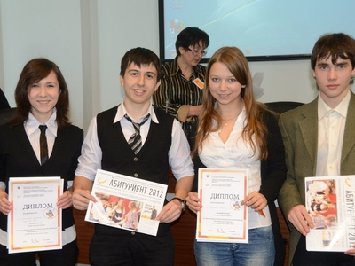 Олимпиада "ФИЛИН:физкультура, личность, наука"