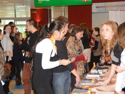 Олимпиада "ФИЛИН:физкультура, личность, наука"