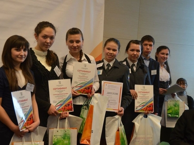 Финал открытого регионального конкурса “Learn to win!”