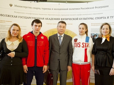 Итоговая коллегия Министерства по делам молодежи, спорту и туризму РТ