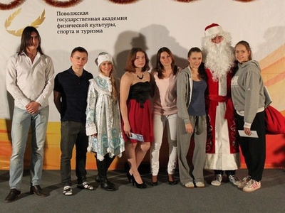 Новогодний вечер