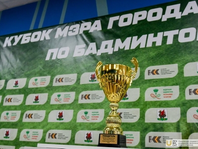 Открытие Кубка мэра Казани по бадминтону / Фото: Павел Железняк