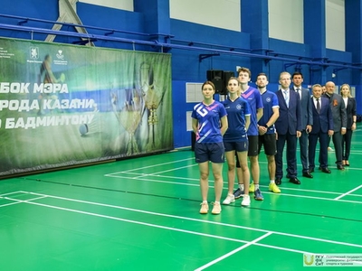 Открытие Кубка мэра Казани по бадминтону / Фото: Павел Железняк