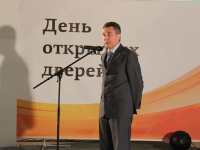 День открытых дверей