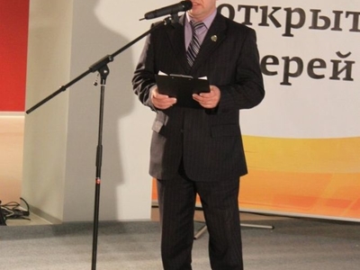 День открытых дверей
