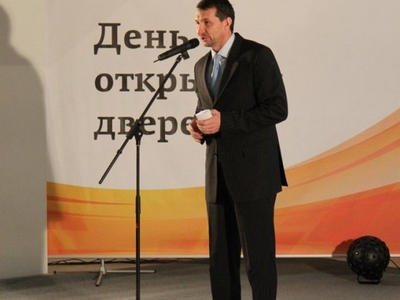 День открытых дверей