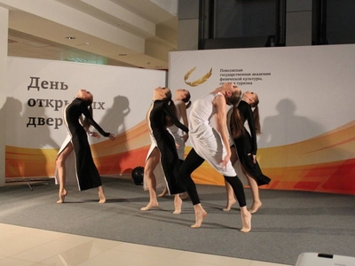 День открытых дверей