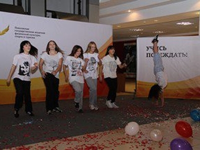 День первокурсника