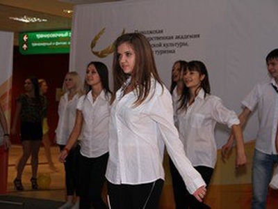 День первокурсника